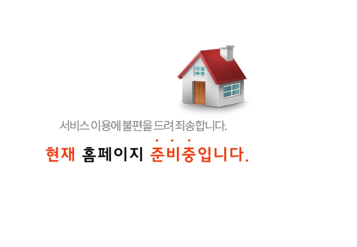 부평 대우엘크루 프리미엄.jpg